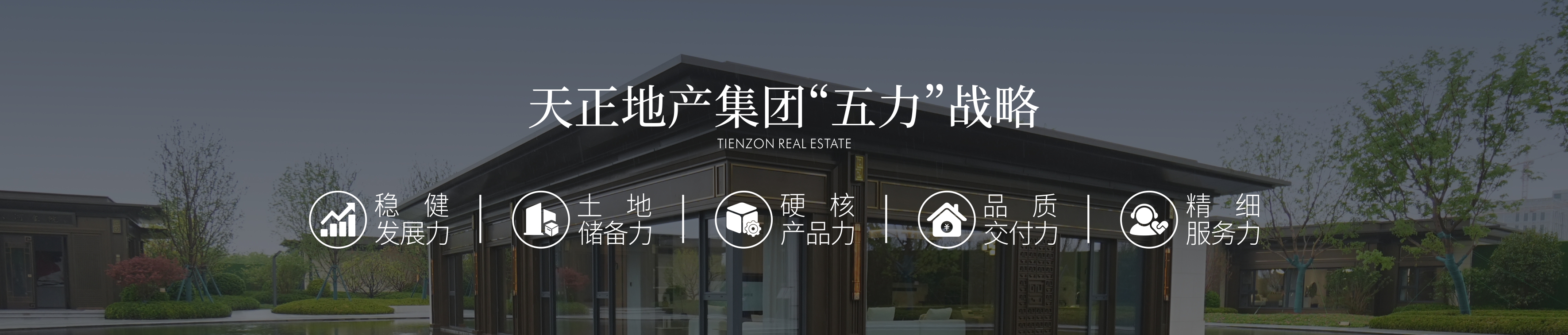 商標(biāo)注冊證