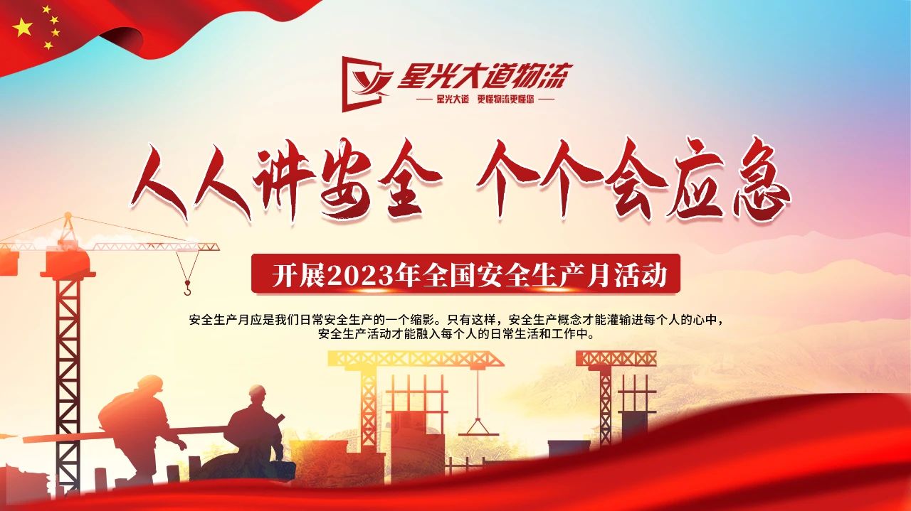 外觀設(shè)計專利證書