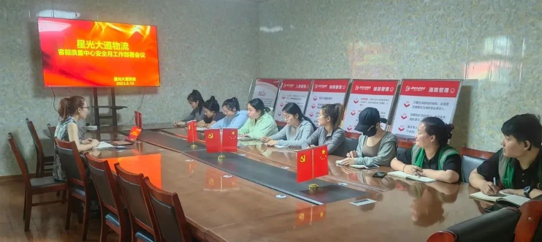 三體系證書